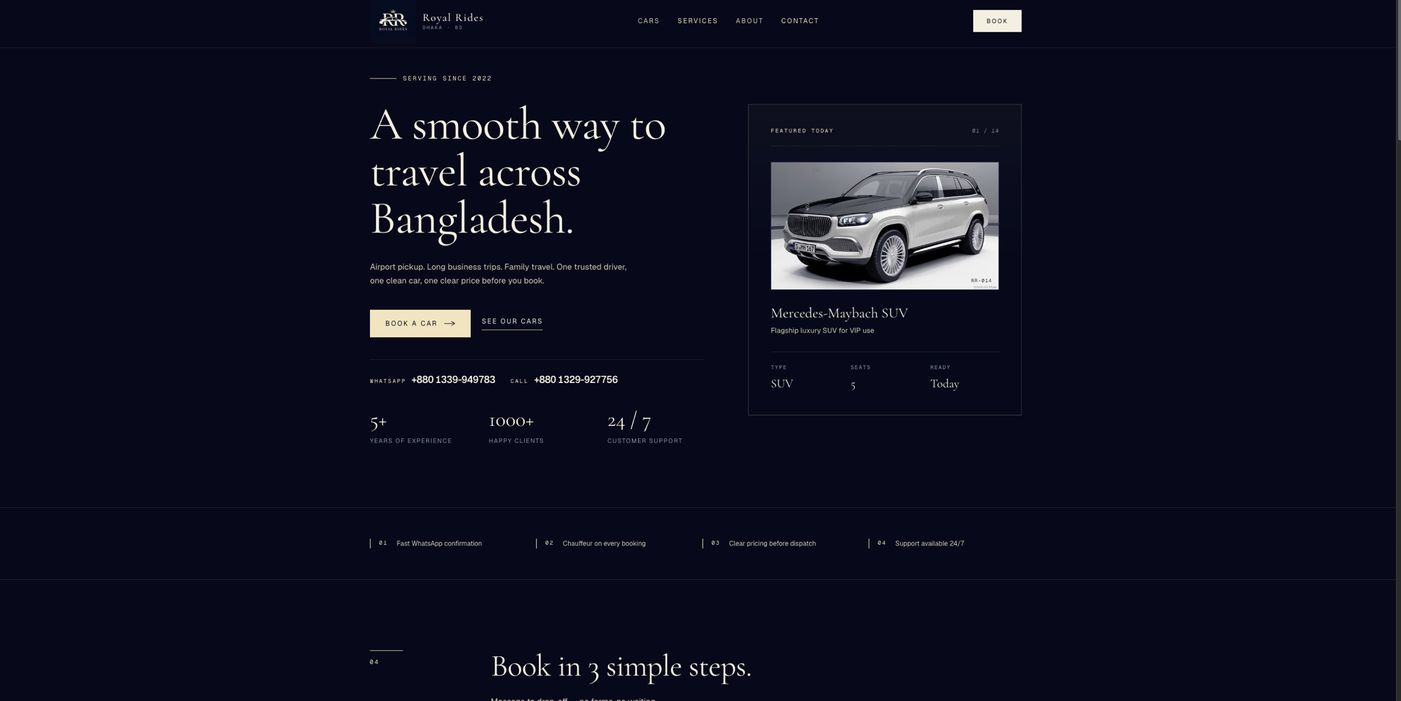 Royal Rides — luxury car rental landing page for Dhaka, Bangladesh, featuring a Mercedes-Maybach SUV and a book-a-car call to action